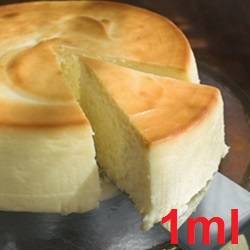 Aroma TPA Cheesecake 1ml (*53)