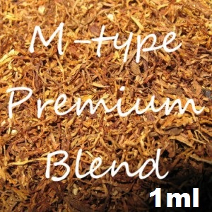 Aroma TPA M Type Premium (Bitter Nut Extra) 1ml (*4)